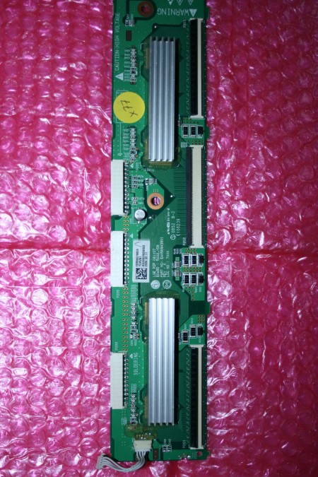 LG - EBR56579803, EAX56943801 - Y-DRIVE