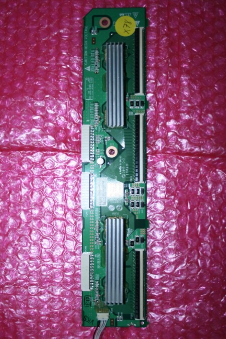 LG - EBR56579801, EAX56943801 - Y-DRIVE