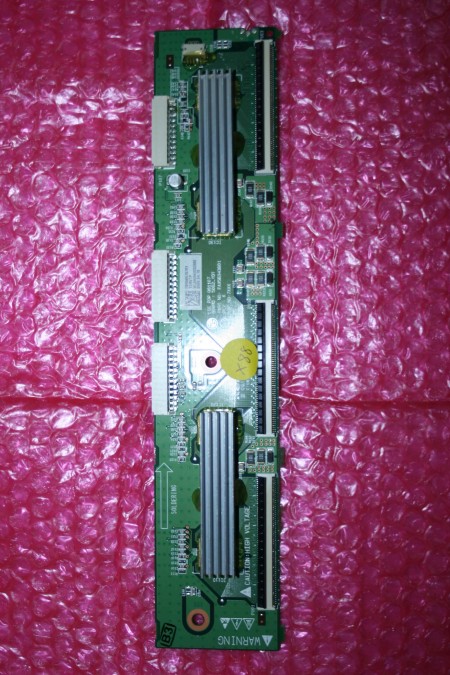 LG - EBR6579701, EAX56943601 - Y-DRIVE