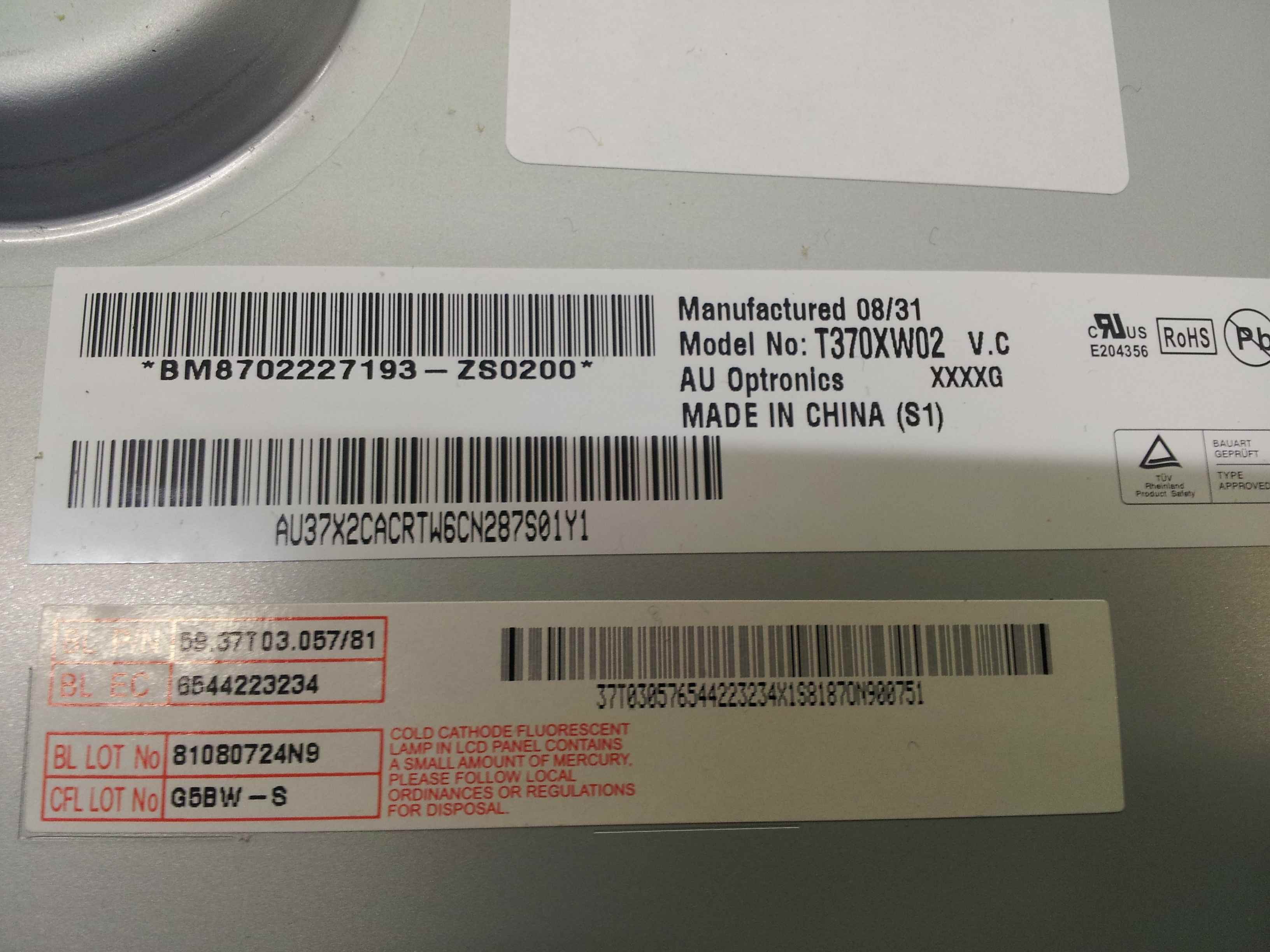 Sony Inverter SONY - INVERTER PCB - VIT71060.50 LOGAH REV:1, VIT7106050, KDL-37V4000 ...