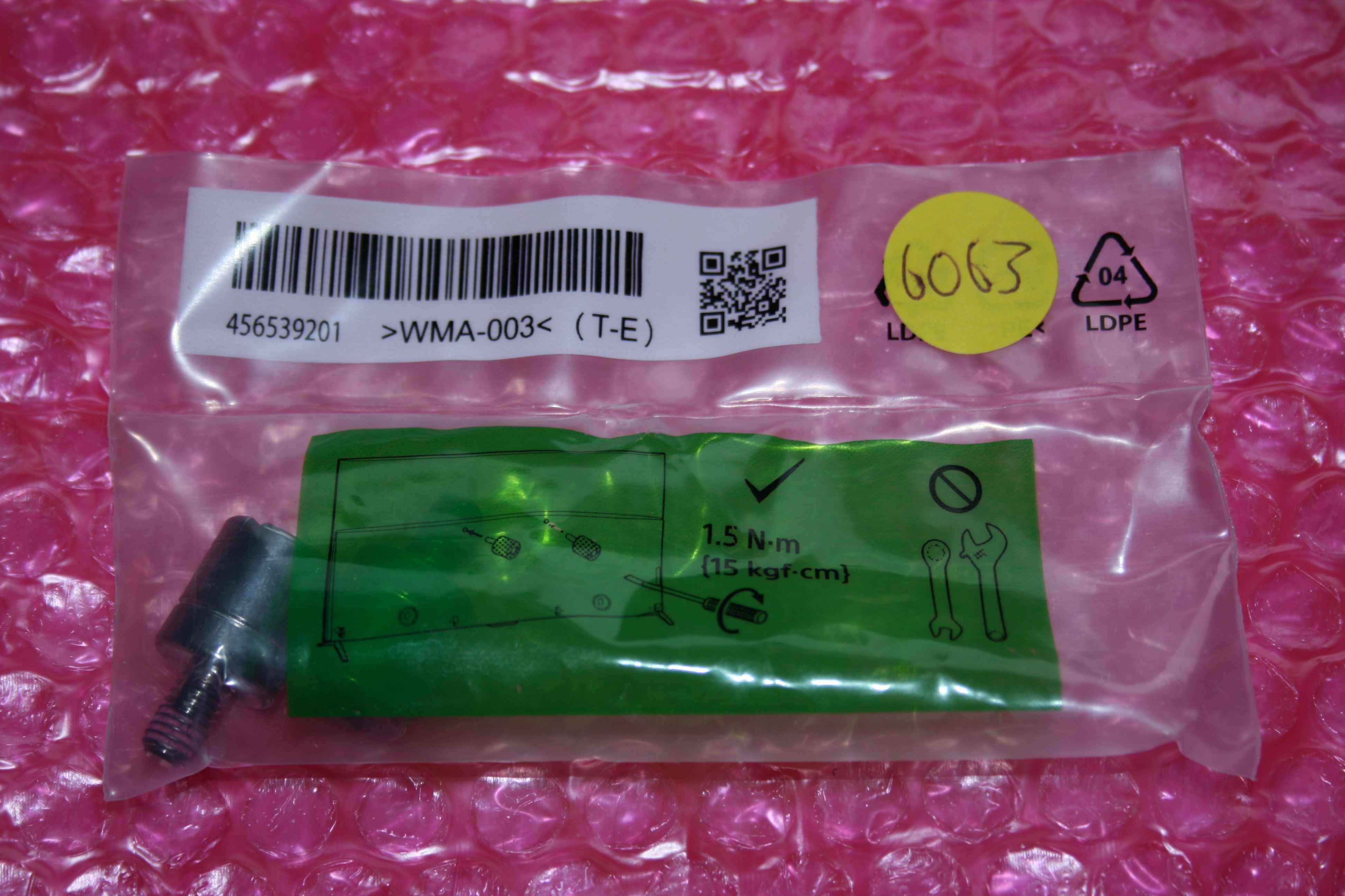 *NEW* SONY 456539201, WALL MOUNT SPACERS