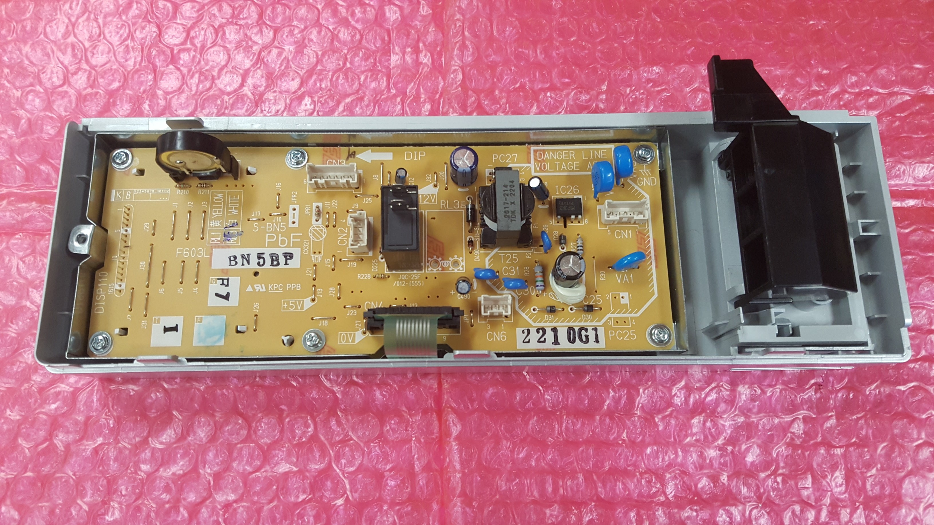 PANASONIC NNSF464M MICROWAVE FUNCTION / DISPLAY / CONTROL PCB