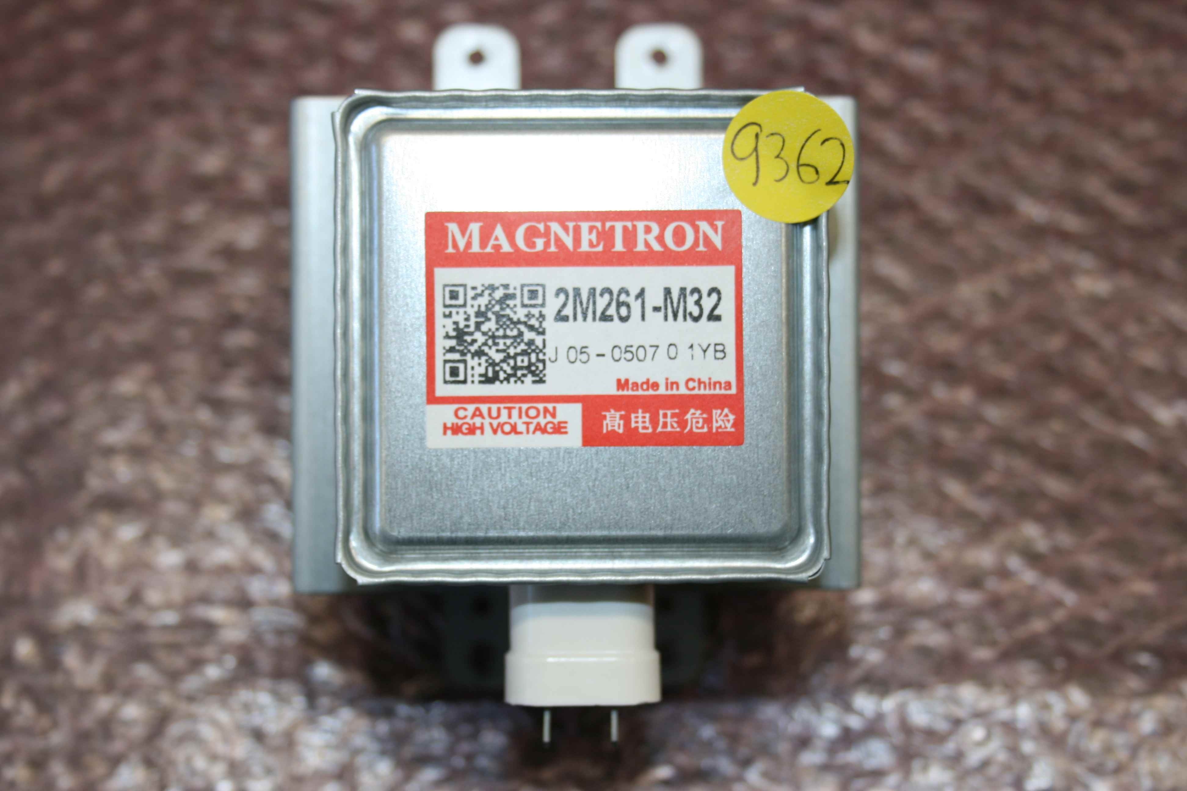 *NEW* PANASONIC NN-SF464MBPQ, NN-SF464M & NN-CT56JB MAGNETRON - 2M261 ...