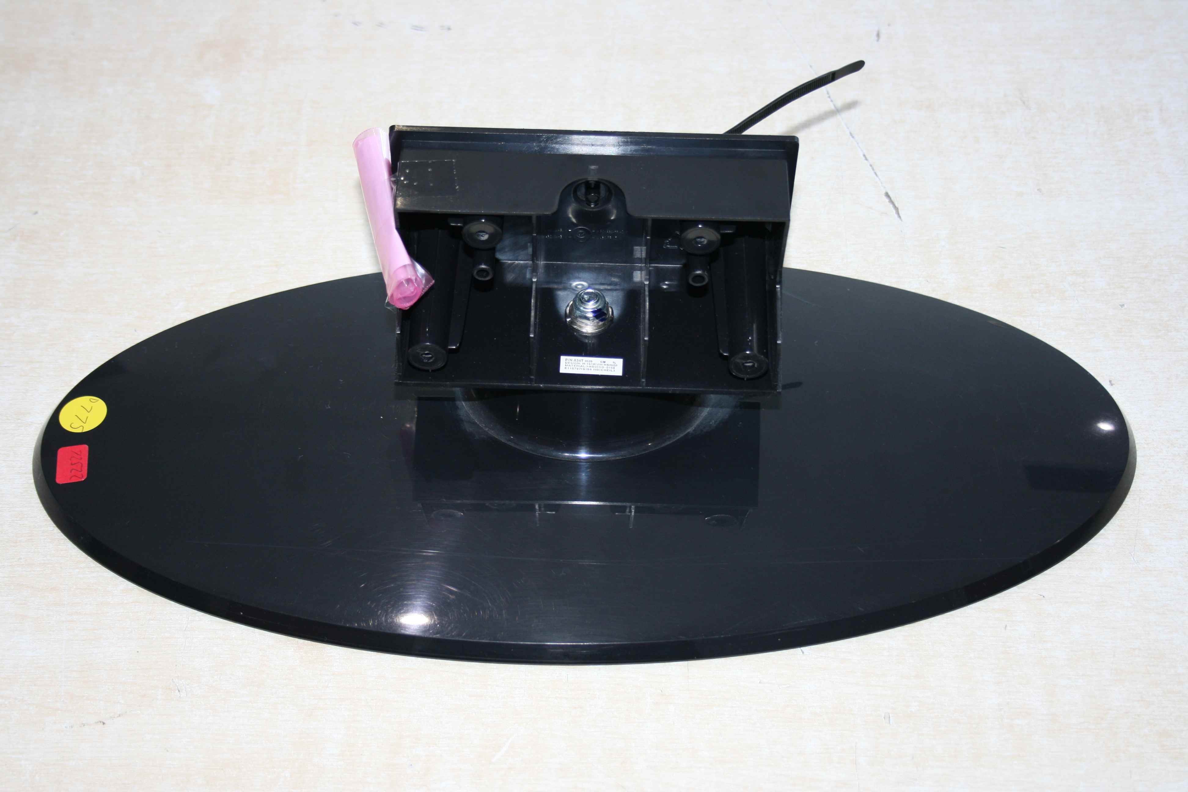 TV STAND FOR BUSH LT32M1CA