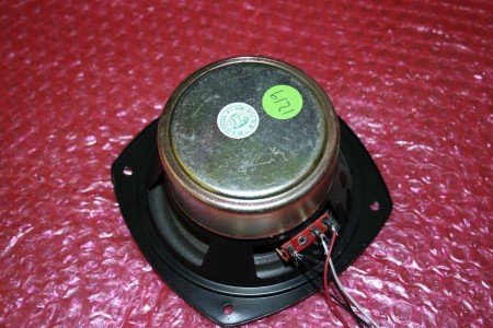 Bush - Speaker - YD140-A1, 50613A, RP43TV