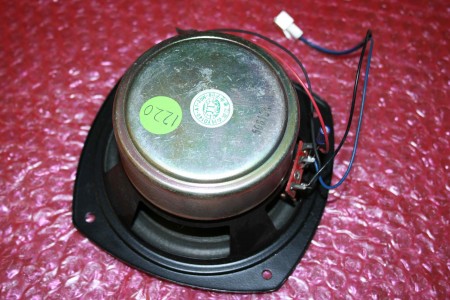 Bush - Speaker - YD140-A1, 50613A, RP43TV
