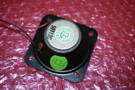 Bush - Speaker - YDG70-A1, 50712C, RP43TV