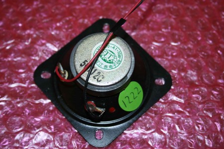 Bush - Speaker - YDG70-A1, 50712C, RP43TV