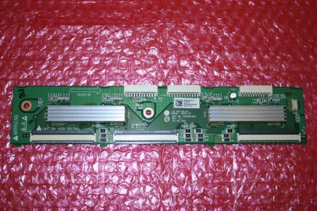 LG - EBR56579701, EAX56943601 - Y-DRIVE