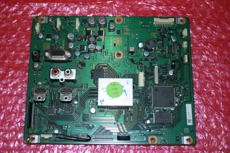 SONY - 
