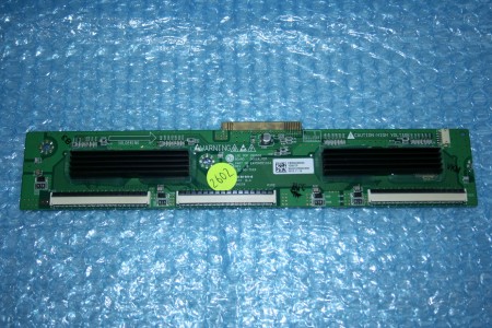 LG - EBR50039005, 50G1A, EAX50051104 - Y-DRIVE