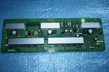 *NEW* PIONEER - X-DRIVE - AWV2540, ANP2213-A