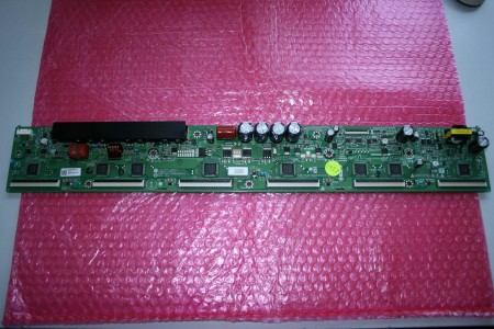 *NEW* LG - Y-SUS - EBR74825301, EAX64561401