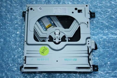 *NEW* JMB - VST30069832, JTC011900201B, CI12405890, MECH 