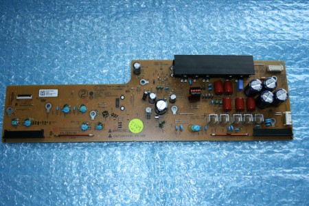 *NEW* LG - Z-SUS - EBR76556404, 50R5_Z, EAX64797901