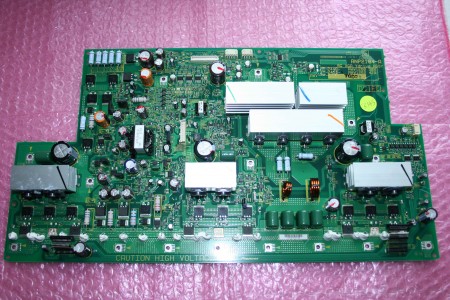 *NEW* PIONEER - Y-DRIVE - AWW1262, ANP2184-A