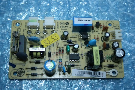 *NEW* PHILIPS - PSU - 996510014586, 40-PWL01B-STE1XG, 9965 100 14586, 40PWL01BSTE1XG