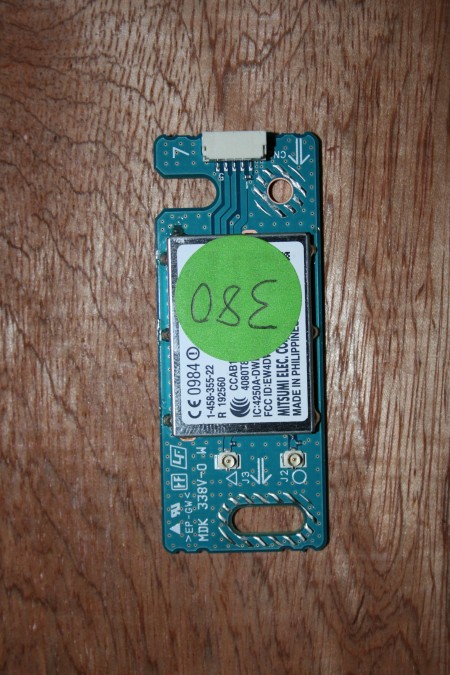 Sony - KDL55HX853, 1-458-355-22, 145835522, WIFI LAN