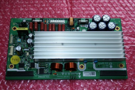 *NEW* LG - 6871QZH041B, 6870QZE017D, Z-SUS
