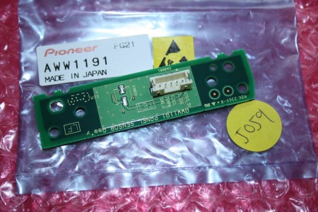 *NEW* PIONEER - AWW1191, PANEL SENSOR