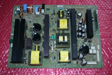 PRIVATE SALE ONLY - LG PSU