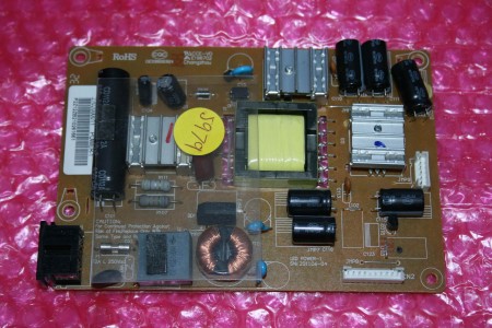 HANNSPREE - 2702000011, CQC03001003024, HSG1233, PSU