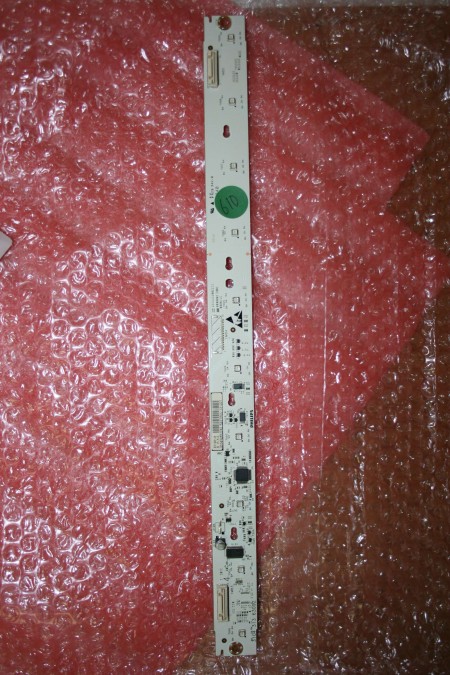 *NEW* Philips - 310432857742, 3104 328 57742, 3104 313 63092, 310431363092, AMBIENT LIGHT