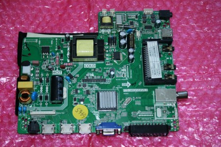 CELLO - P75-3463GSXV6.0, SNCB28 15, C40227DVB, C40227T2 V2, LSC400HM09, MAIN PCB