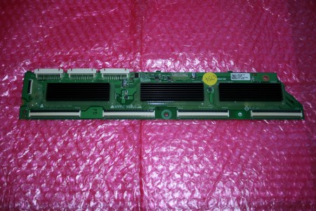 LG - EBR73561001, Y-DRIVE