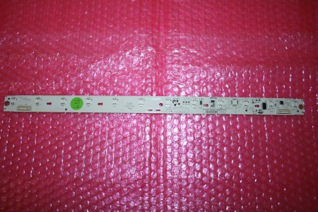 Philips - ambient light - 310432858711, 3104 328 58711