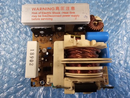 PANASONIC MICROWAVE INVERTER - F6645M306GP