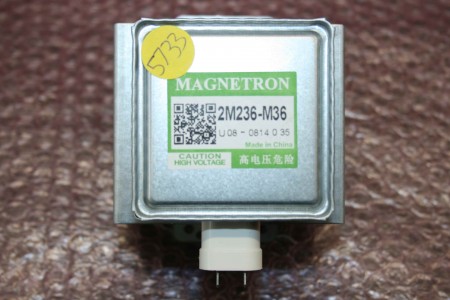 *NEW* GENUINE PANASONIC 2M236-M36 MAGNETRON - NN-SD271SBPQ, NN-SD27HS