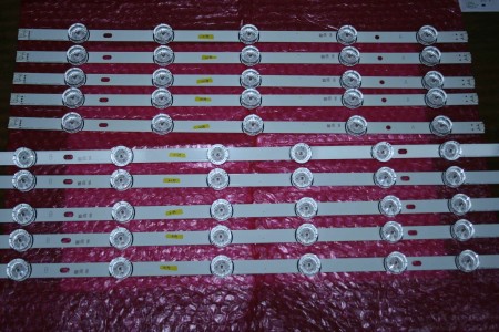 *NEW* LG - AGF78401601 - LED BACKLIGHT