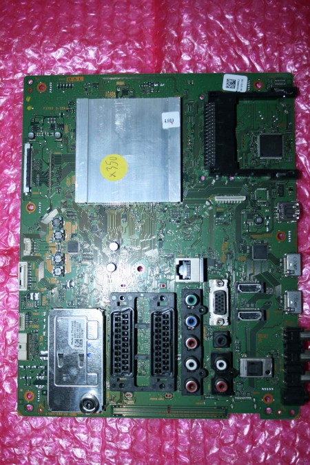*NEW* SONY - A1760331A, 1-881-636-22, SONY BAL - MAIN PCB