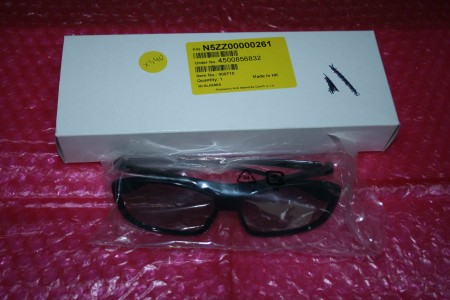 *NEW* PANASONIC - N5ZZ00000261 - 3D GLASSES