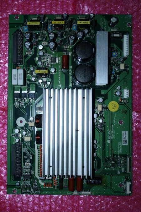 LG - 6871QYH029A, 6870QYE008C - Y-SUS
