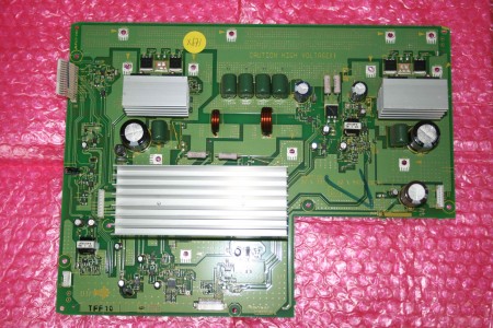 PIONEER - ANP2155-B, X SUS, PDP-507XD - X-DRIVE