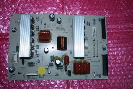 LG - EBR56917501, EAX57633801, Z-SUS