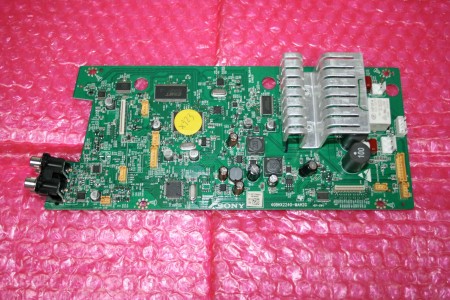 *NEW* SONY - 988521460, 40BHX2240-MAH2G, TL-MC1744005MA00066, GTK-XB7 - MAIN PCB 